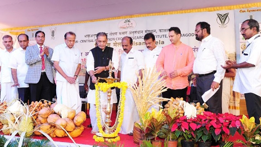central agriculture minister